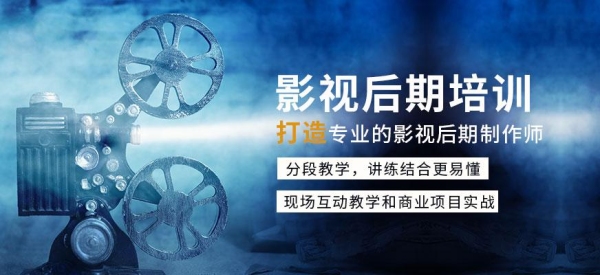 什么是影视后期!影视后期都包含什么啊？（自学后期可以多久学会）