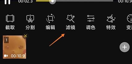 如何使用VUE制作微信朋友圈小视频？（vue 保存视频 要多久）