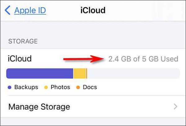 苹果更新icloud设置要多久？（icloud升级要多久）