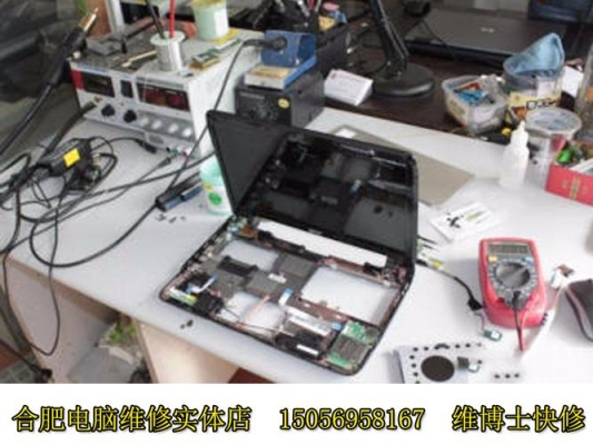 售后服务站修电脑硬件能当时就修好吗？（笔记本修主板需要多久）