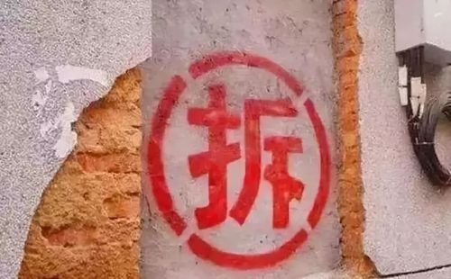 望的拆字解释？（拆图深化要学多久）