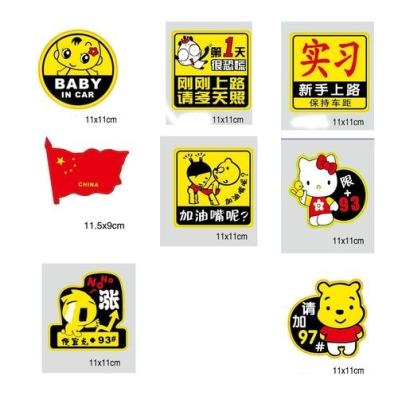 统一标志的实习标志需要贴多长时间？（设计一个logo多久）