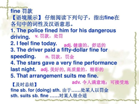 check作动词的简单句？（policecheck要多久）