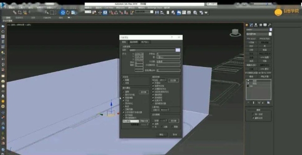 3dmax建模要学多久？（3dmax建模自学要多久）