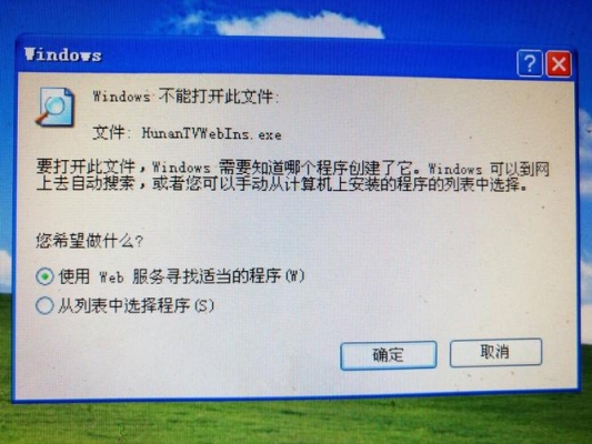 一直挺久在，请稍候，正在还原windows文件和设置,系统还原正在还原注册表，好几个小时，怎么办？（win7旗版系统还原关机需要多久）