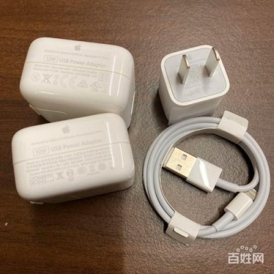 苹果7充电器可以充苹果12吗？（iphone7充一次电用多久）
