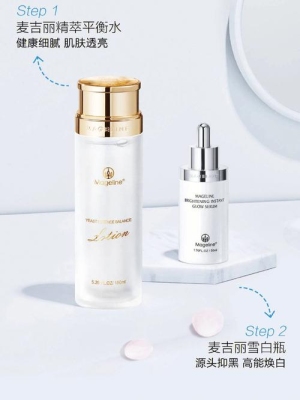 麦吉丽护肤品怎么样？（麦吉丽的护肤品怎么样）