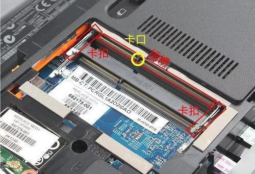 笔记本可以加运行内存吗？（笔记本怎么加内存条）