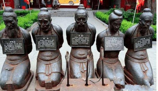 秦桧怎么念？（秦桧 怎么读）