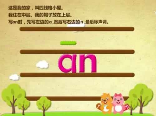 ka的四个声调？（咔怎么读）