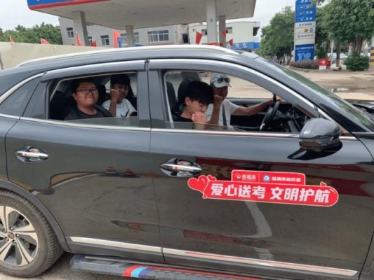 儿子高考，准备送车作为奖励，啥车合适？（urus怎么读）