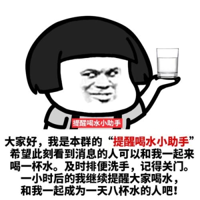 一个言字旁一个喝水的喝的右半部分念什么？（喝水的喝怎么写）