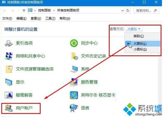 怎么改电脑用户名？（电脑怎么改用户名）